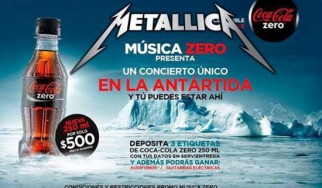 Τον πάγο της Ανταρκτικής θα επιχειρήσουν να «σπάσουν» οι Metallica (;)