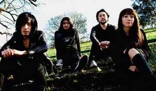 Νέος δίσκος από τους Mono