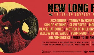 Ανακοινώθηκαν τα πρώτα ονόματα για το φετινό New Long Fest