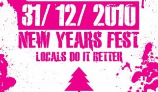 Πλούσιο το πρόγραμμα του Block33 τις τελευταίες ημέρες του χρόνου. Κερδίστε προσκλήσεις!