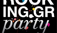 Αντίστροφη μέτρηση για το party του Rocking.gr στο Hard Rock Café της Αθήνας!