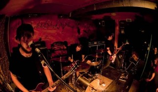 Ένα πολύ καλό και ένα πολύ κακό νέο για τους crust/sludgers Planks