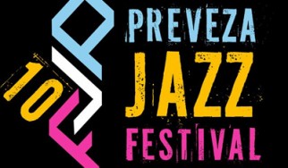 Για 10η συνεχή χρονιά επιστρέφει το Preveza Jazz Festival