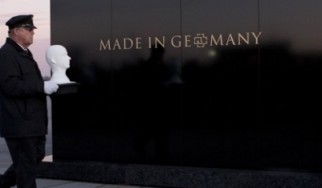 Το μαυσωλείο των Rammstein