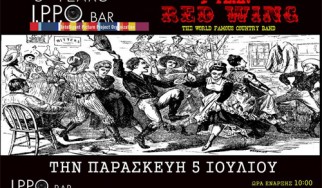 Το Ippo bar γιορτάζει τα τρίτα του γενέθλια με τους Red Wing live
