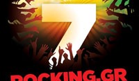 Δευτέρα, 5 Οκτωβρίου οι κάλπες βγάζουν rocking.gr!