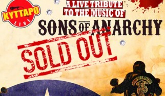Sold out το Samcro Festival: A live tribute to "Sons Of Anarchy"