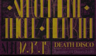 Spacement, Thole και Hearth ζωντανά στο Death Disco