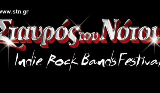 Indie Rock Bands' Festival