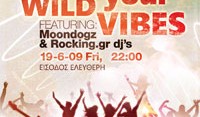 Reach Your Wild Vibes summer party @ Mad Club, την Παρασκευή, 19 Ιουνίου!