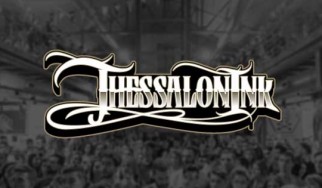 Το Thessaloniki Tattoo Convention επιστρέφει