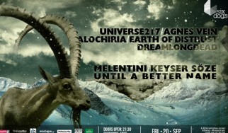 Επετειακό live με ελεύθερη είσοδο για το Universe Studio