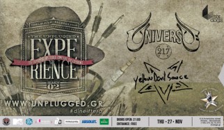 Universe217 και Yellow Devil Sauce στην πρεμιέρα του The Unplugged Experience