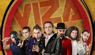 Καμπάνια στο Kickstarter ξεκίνησαν οι Viza για το νέο τους album