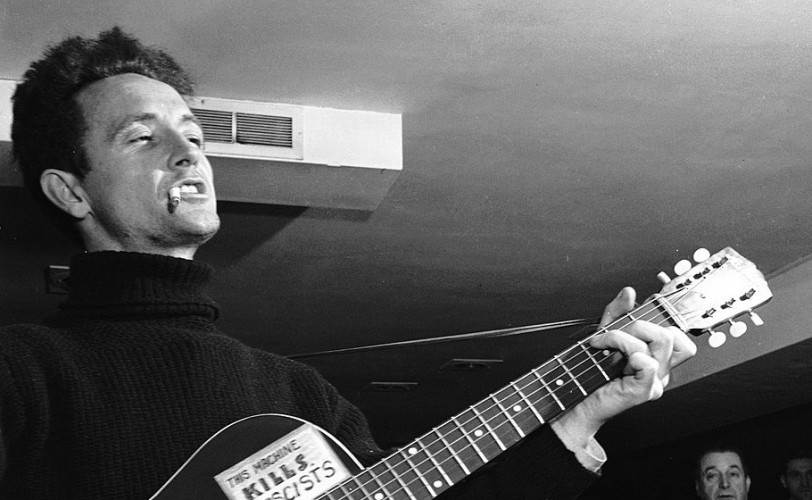 «H μηχανή που σκοτώνει φασίστες» και τον Donald Trump;