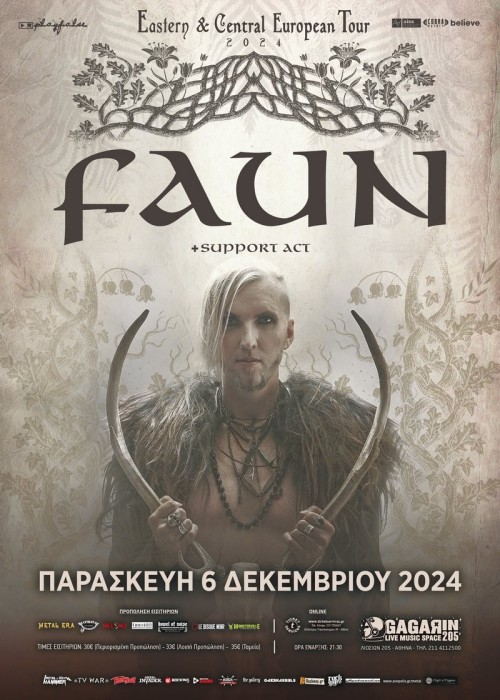 Faun: “Pagan Folk Over Athens” Αθήνα @ Gagarin 205
