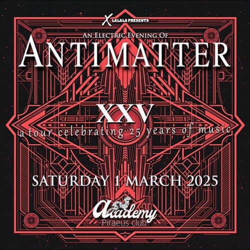 Antimatter Αθήνα @ Piraeus Club Academy 