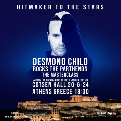 Desmond Child: Masterclass Αθήνα @ Αμφιθέατρο της Αμερικανικής Σχολής Κλασικών Σπουδών Cotsen Hall