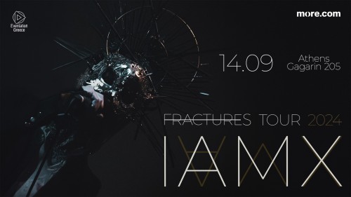 IAMX Αθήνα @ Gagarin 205