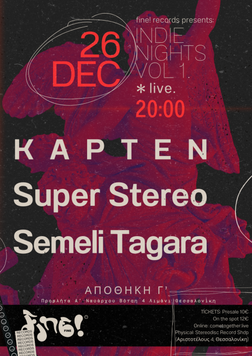 Indie Music Nights Vol. 1: Semeli Tagara, Super Stereo, KAPTEN Θεσσαλονίκη @ Λιμάνι Θεσσαλονίκης - Αποθήκη Γ