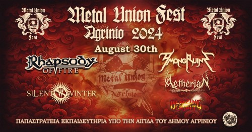 Metal Union Festival: Rhapsody Of Fire, Praying Mantis, Silent Winter, Aetherian, Blazing Light Αγρίνιο @ Παπαστράτειο Γυμνάσιο