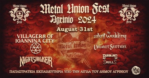 Metal Union Festival: Villagers Of Ioannina City, Sakis Tolis, Silent Wedding, Valiant Sentinel, Burning Skulls Αγρίνιο @ Παπαστράτειο Γυμνάσιο