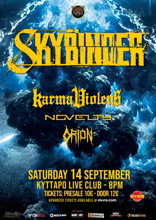 Skybinder, Karma Violens, Novelty, Orion Αθήνα @ Κύτταρο