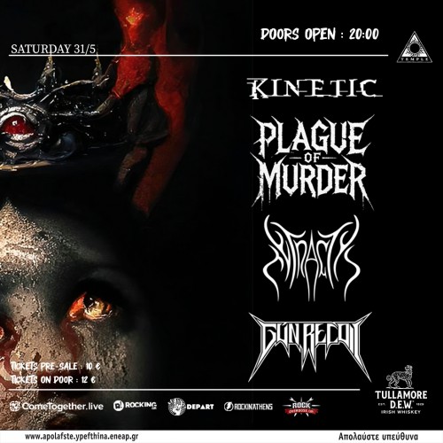 Plague Of Murder, Kinetic, Tetractys, Gun Recoil Αθήνα @ Temple Athens
