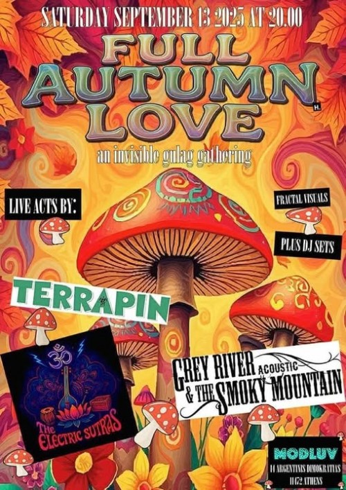 Full Autumn Love Fest: Terrapin, Grey River & The Smoky Mountain, The Electric Sutras Αθήνα @ Modluv