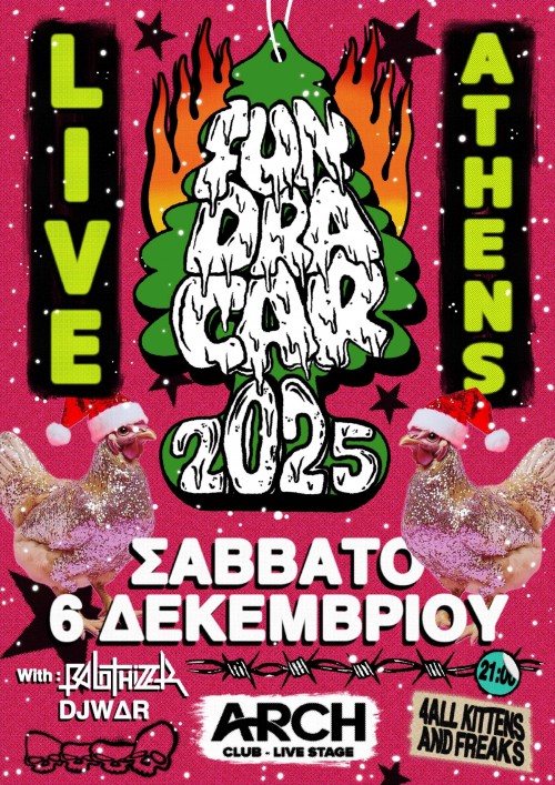 Fundracar Αθήνα @ Arch Club