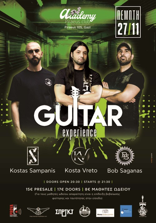 Guitar Experience 2025: Κώστας Σαμπάνης, Bob Saganas, Κώστας Βρετός Αθήνα @ Piraeus Club Academy 