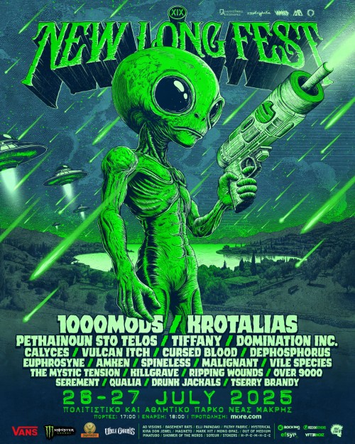 New Long Fest: Κροταλίας, Πεθαίνουν στο Τέλος, Tiffany, Dephosphorus κ.α. Αθήνα @ Πολιτιστικό & Αθλητικό Κέντρο Νέας Μάκρης