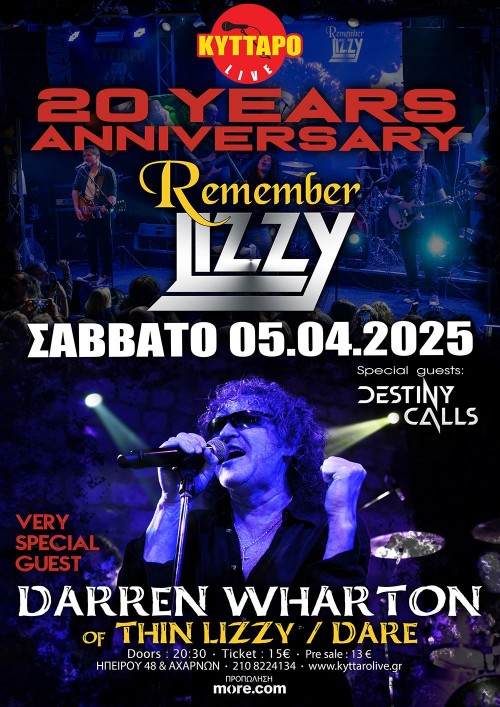 Remember Lizzy & Darren Wharton, Destiny Calls Αθήνα @ Κύτταρο