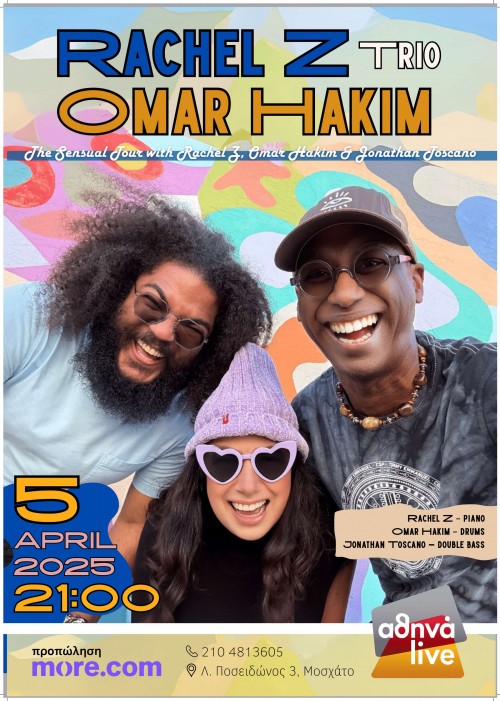 Rachel Z Trio, Omar Hakim - 100 χρόνια Miles Davis & John Coltrane Αθήνα @ Αθηνά Live