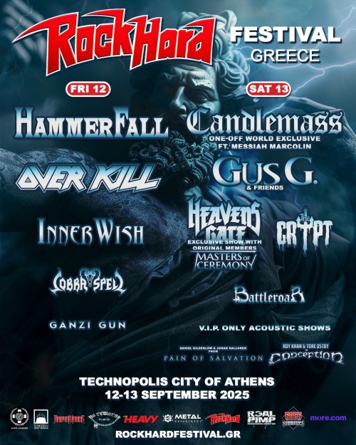 Rock Hard Festival: Hammerfall, Overkill, Innerwish κ.α. Αθήνα @ Τεχνόπολη Δήμου Αθηναίων