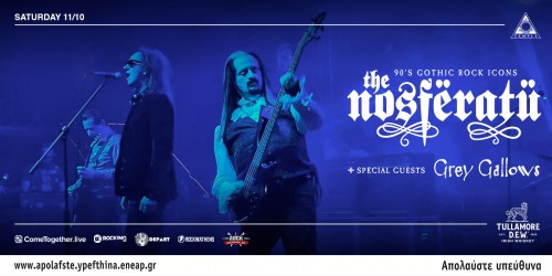 The Nosferatu, Grey Gallows, DJs George P. / Malice F. Αθήνα @ Temple Athens