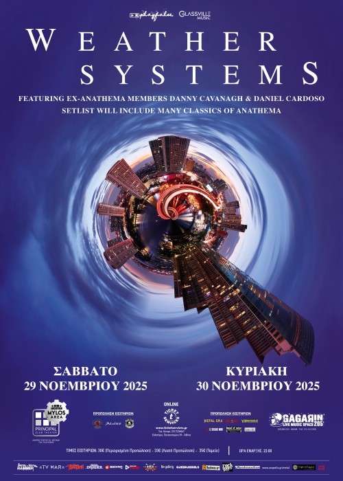 The Weather Systems Αθήνα @ Gagarin 205