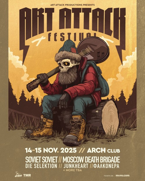 Art Attack Festival: Moscow Death Brigade, Junkheart, Φαλκονέρα Αθήνα @ Arch Club