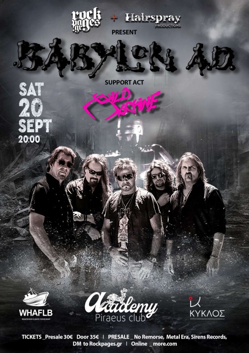 Babylon A.D., Wild Machine Αθήνα @ Piraeus Club Academy 