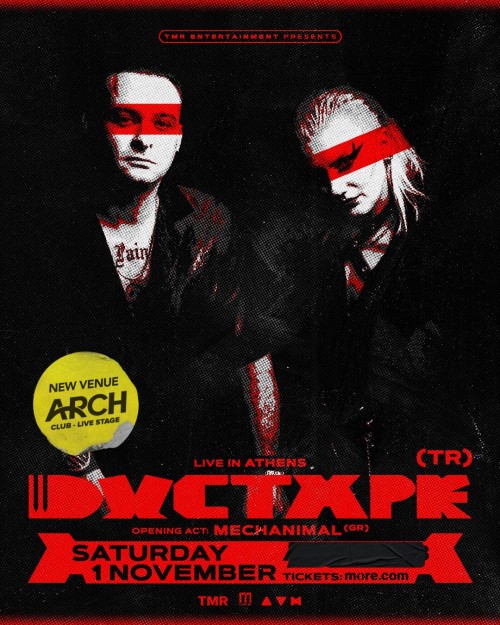 Ductape, Mechanimal Αθήνα @ Arch Club