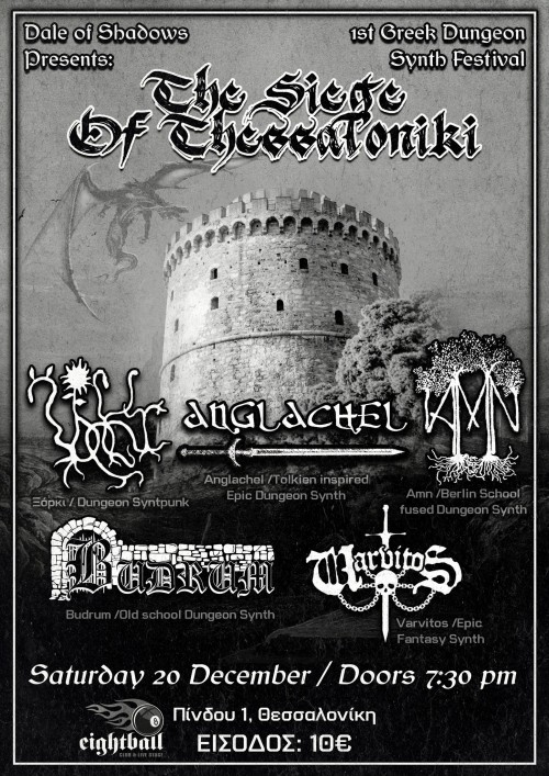 Dungeon Synth Festival Θεσσαλονίκη @ Eightball