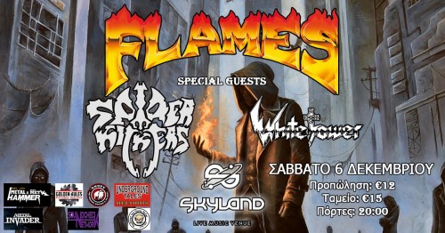 Flames, Spider Kickers, White Tower Λάρισα @ Skyland