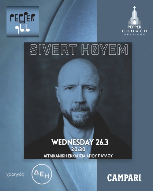 Sivert Høyem Αθήνα @ Αγγλικανική Εκκλησία Αγίου Παύλου