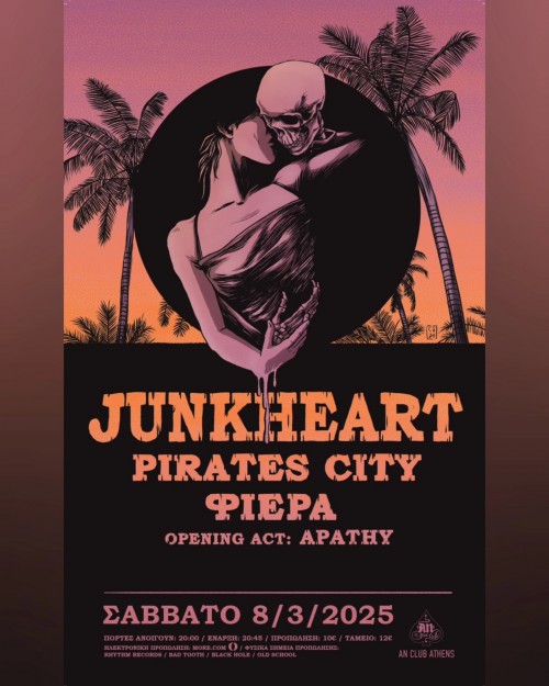 Junkheart, Pirates City, Φιέρα, Apathy Αθήνα @ AN Club