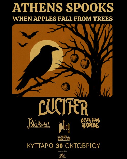 Athens Spooks: Lucifer, The Abbey, The Blackwall, Black Soul Horde, Virgin Mary's Eyes Αθήνα @ Κύτταρο