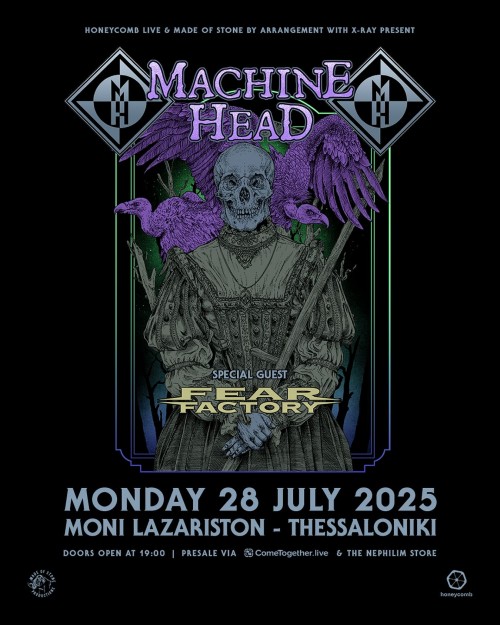 Machine Head, Fear Factory Θεσσαλονίκη @ Μονή Λαζαριστών