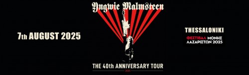 Yngwie Malmsteen, Andry, Spirit War Θεσσαλονίκη @ Μονή Λαζαριστών