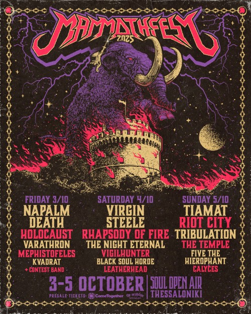 MammothFest 2025 Θεσσαλονίκη @ Παλαιά Σφαγεία Θεσσαλονίκης – Labattoir