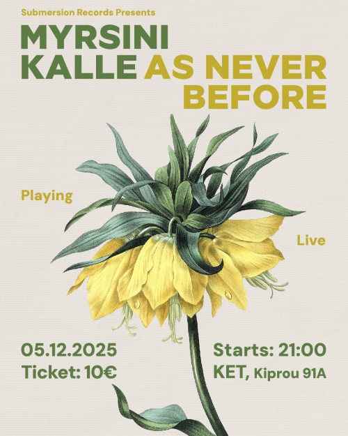 Myrsini Kalle, As Never Before  Αθήνα @ Κέντρο Ελέγχου Τηλεοράσεων