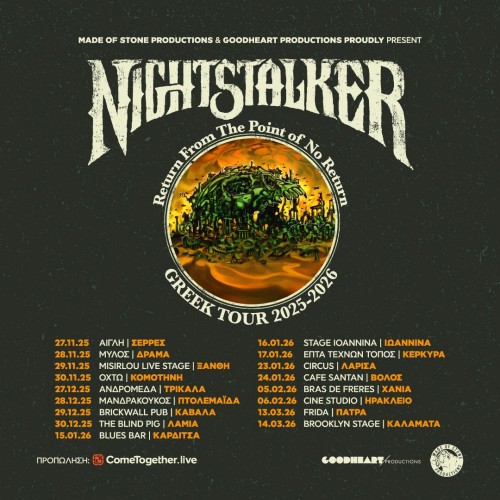 Nightstalker Καλαμάτα @ Brooklyn Live Stage